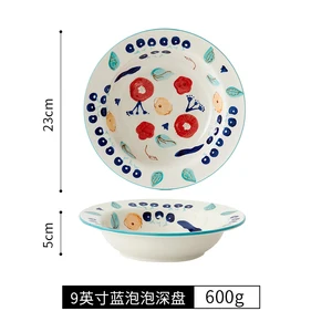 Factory Direct Cheap Japanese Style Ceramic Lace Deep Plates Restaurant Porcelain Pasta Plate Hotel Ceramics Soup Plate1432