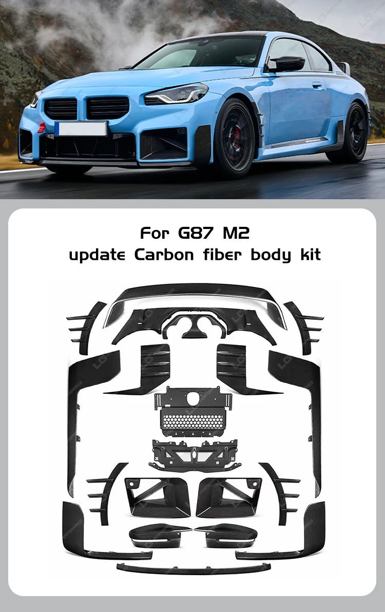 M2 G87 Coupe MP Style Dry Carbon Fiber Diffuser Middle Plate