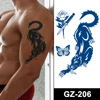GZ-206