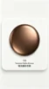 Textured Matte Bronze