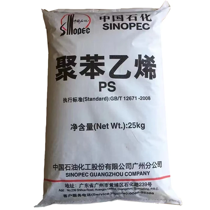 GPPS GP525 SABRON высокой прозрачности полимерный высокоглянцевый пластиковый нож вилка столовая посуда сырье