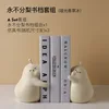 Trompette jamais poire librairie set-3 livres de glace vanille mat