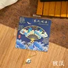 Remaining wind breaking waves-fan-shaped bookmark