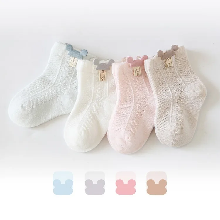 Free Sample Customized Newborn Summer Seamless Cute Mesh Cotton Baby