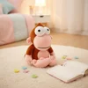25cm Monkey Plush Toy