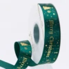 2.5ซม. [MC-B] สีเขียวเข้ม-40หลา