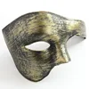 Bronce