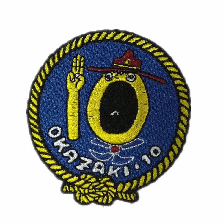 Нашивка С Вышивкой белого медведя на