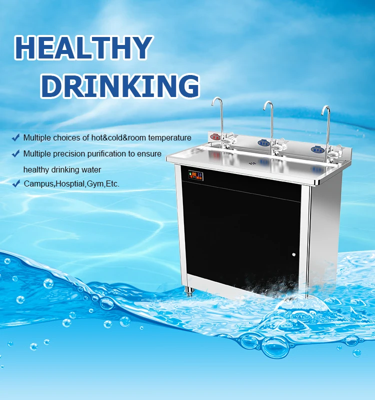 Freestanding Compressor Cooling POU Hot Cold Water Dispenser Price Hands Free Water Dispenser Hot Cold Water manufacture