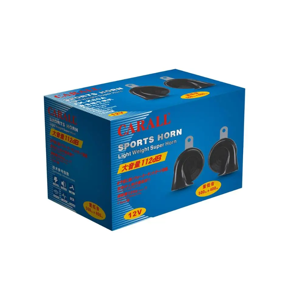 Fkk80a Spiral Electric Horn Buy Car Horn,Car Horn For Sale,Loudest