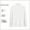 Style A [High-volume model] - White