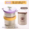 Purple orange insulation bag
