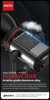 Triopo  Mars300D  LED Video Light 2700K-6500K Continuous Lighting CRI 95+ TLCI 96+ W/Bowens Mount, Manual and App Control detail image