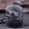 Wolf Head Full-Bead Chain