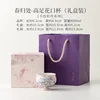 Tasse à bouche de fleur à pied haut à ressort [coffret cadeau]]