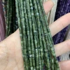 Canadian jade