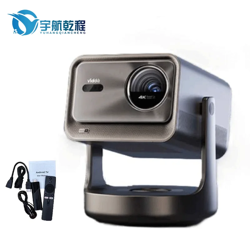 Hisense Vidda C2 Ultra 4K Triple Laser Projector - Portable & Smart