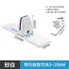 Strip clip-sand white/light white