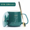 Gemini with lidded spoon
