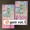 vol.5