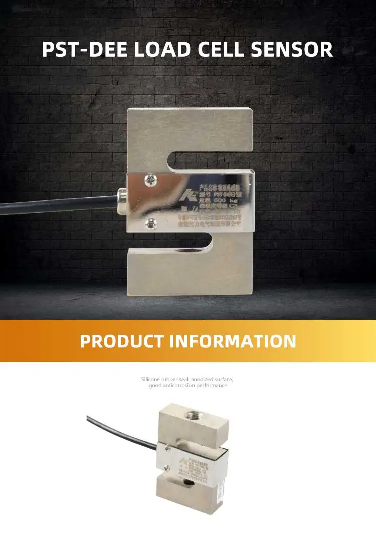 Keli PST-DEE Load Cell S-type Tension Pressure Sensor Hopper Scale ...