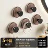 Black walnut wood vacuum suction cups [pack of 5]