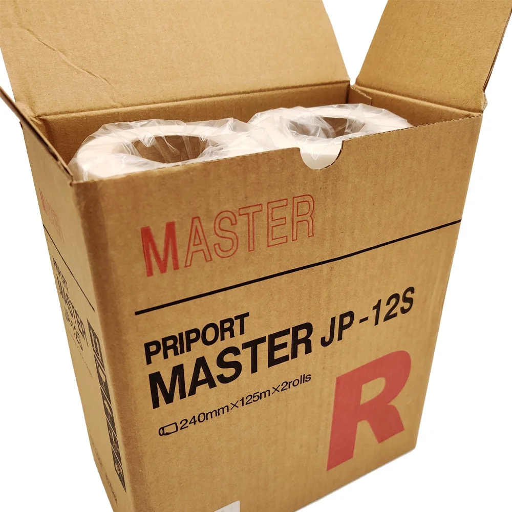 RICOH Satelio Master A3 タイプI 2箱　新品 RICOH Satelio Master タイプI G A3 2ロール PC周辺機器 （購入者様