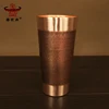 Jarra de cerveza de cobre 3 (600 ml)