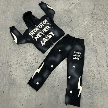 Hot Product