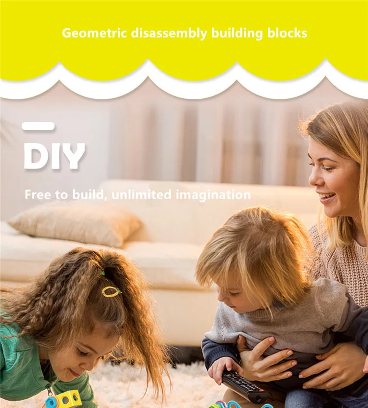 brickyard stem construction engineering building blocks