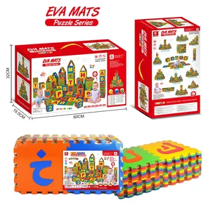 ITTL Children Colorful EVA Non Toxic Mat 36PCS Arabic Spanish Numbers Floor Mat Puzzle EVA Crawling Mat