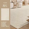 Cotone lanuginoso-rima semplice-f