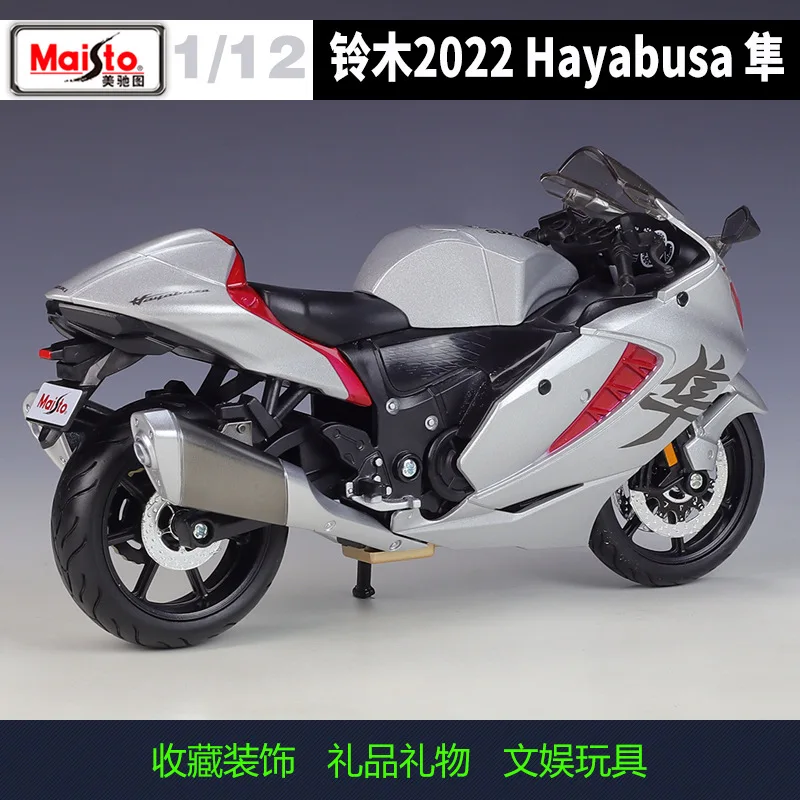 Maisto 1 12 Suzuki Hayabusa 2022 Sportster Moto Modele Statique Moule Sous Pression Vehicules Collection Moto Jouets Cadeau Collection