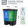 40L Dual-Barrel Blue-Green