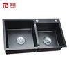 Conventional color 780*430*220