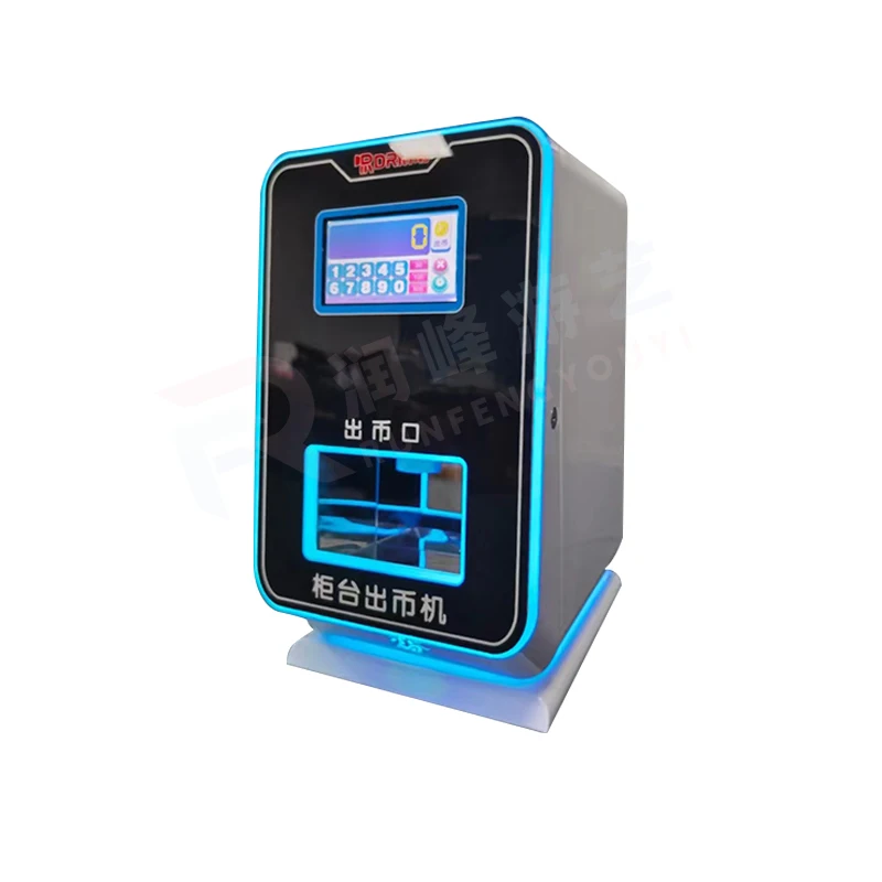 Smart Automatic Metal Money Changer Dispenser Coin Exchange Machine Vending Machine for Token Coin Exchange Game