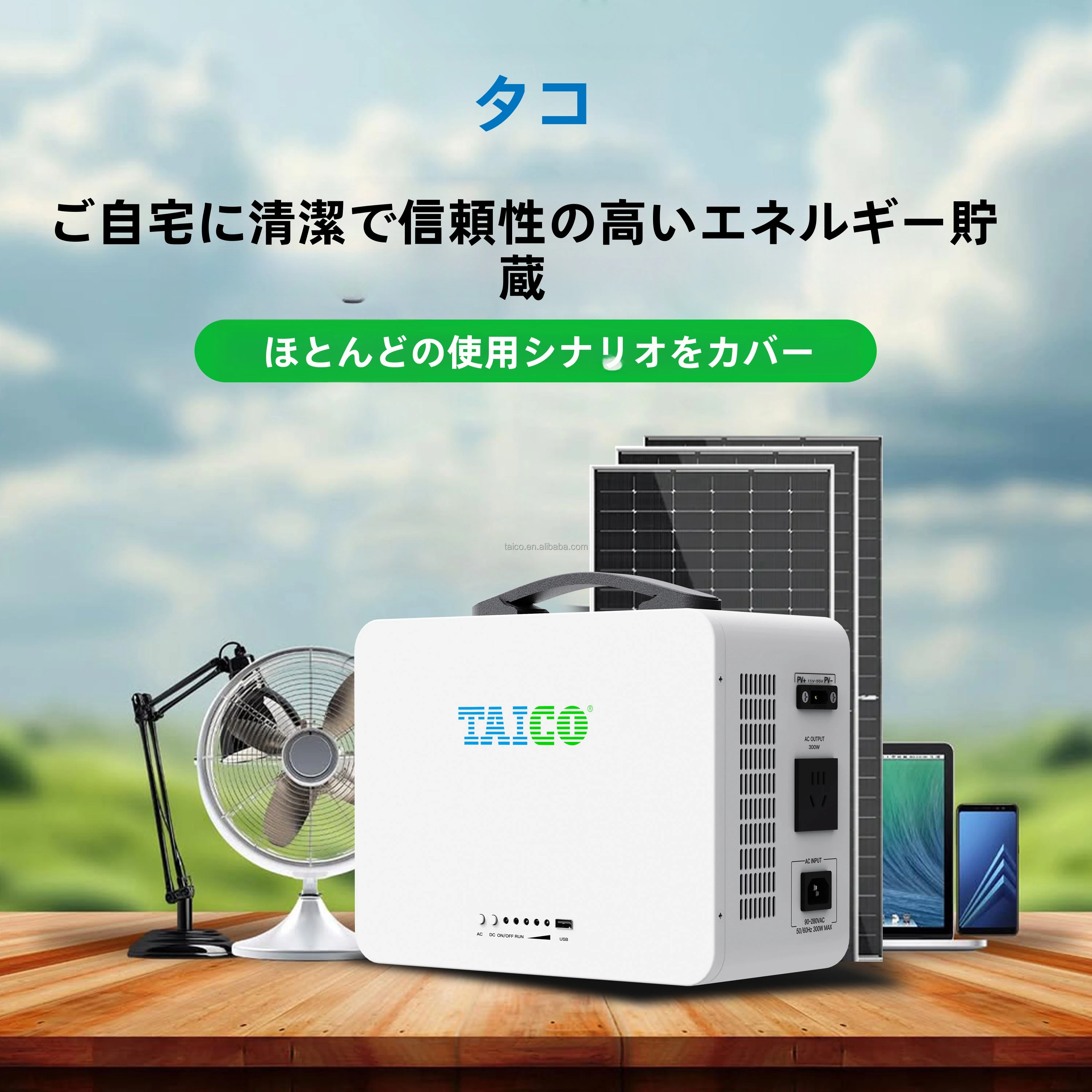 家庭用エネルギー貯蔵1000Wh 2000wh電源ACコンセント充電式バッテリー