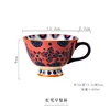 ถ้วยอาหารเช้า Red Warbler