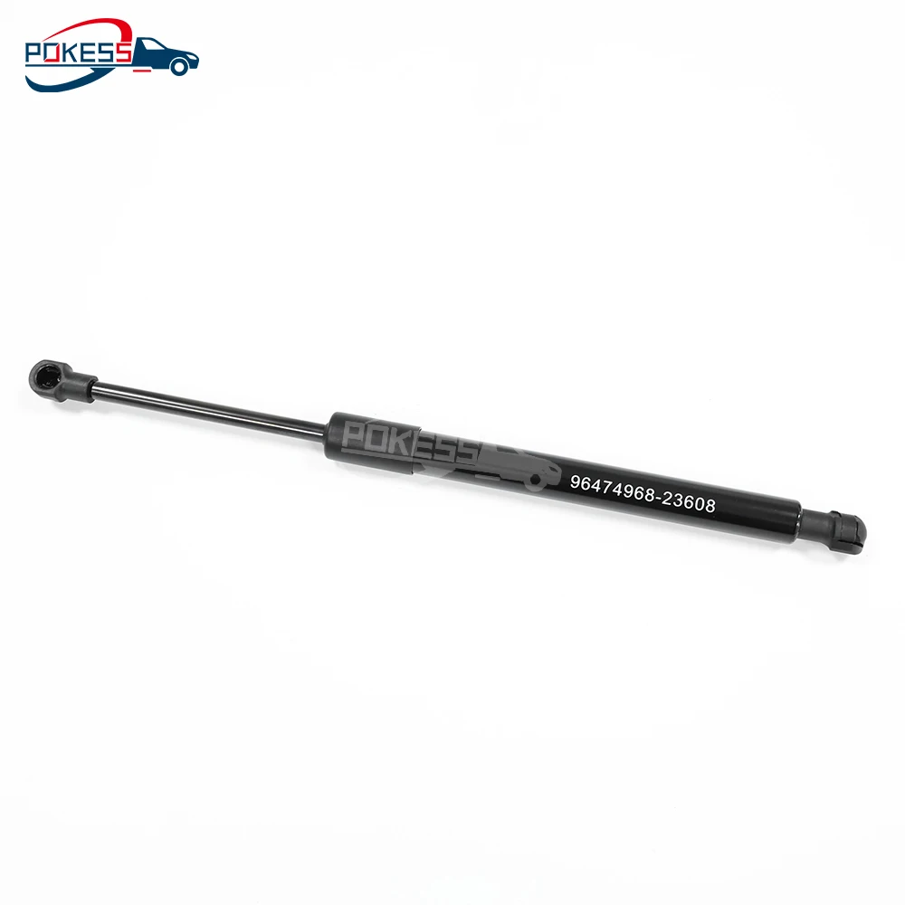 High Quality Rear Hatch Trunk Lift Support Hood 96474968 Trunk Lift Su... — 2