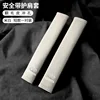 Toyota suede 21cm rice white shoulder strap two pack