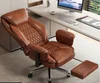 Brown-Steel Base-G