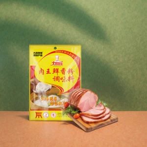 Private Label Meat King Fresh Seasoning Unique Branding Opportunities Dried and Blended Condiments for Retailers