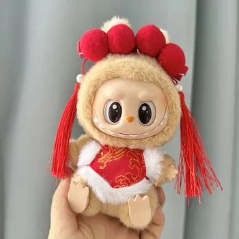 Second Generation Labubu Cloth Face Pendant Adorable Baby Clothes with Vinyl for Parties Only Clothes-Doll Accessories Series