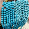 turquoise howlite