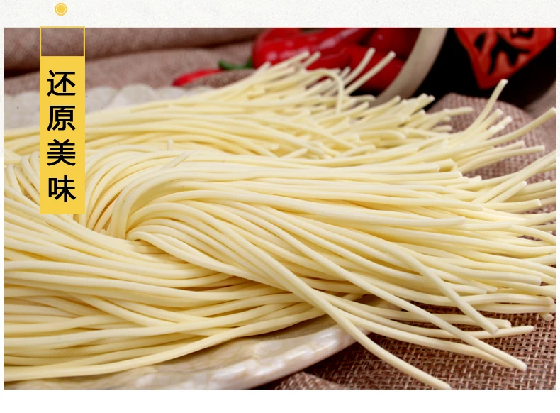 Noodles 3