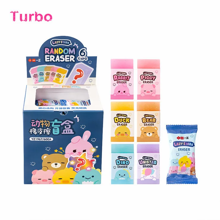 Eraser371 (1).jpg