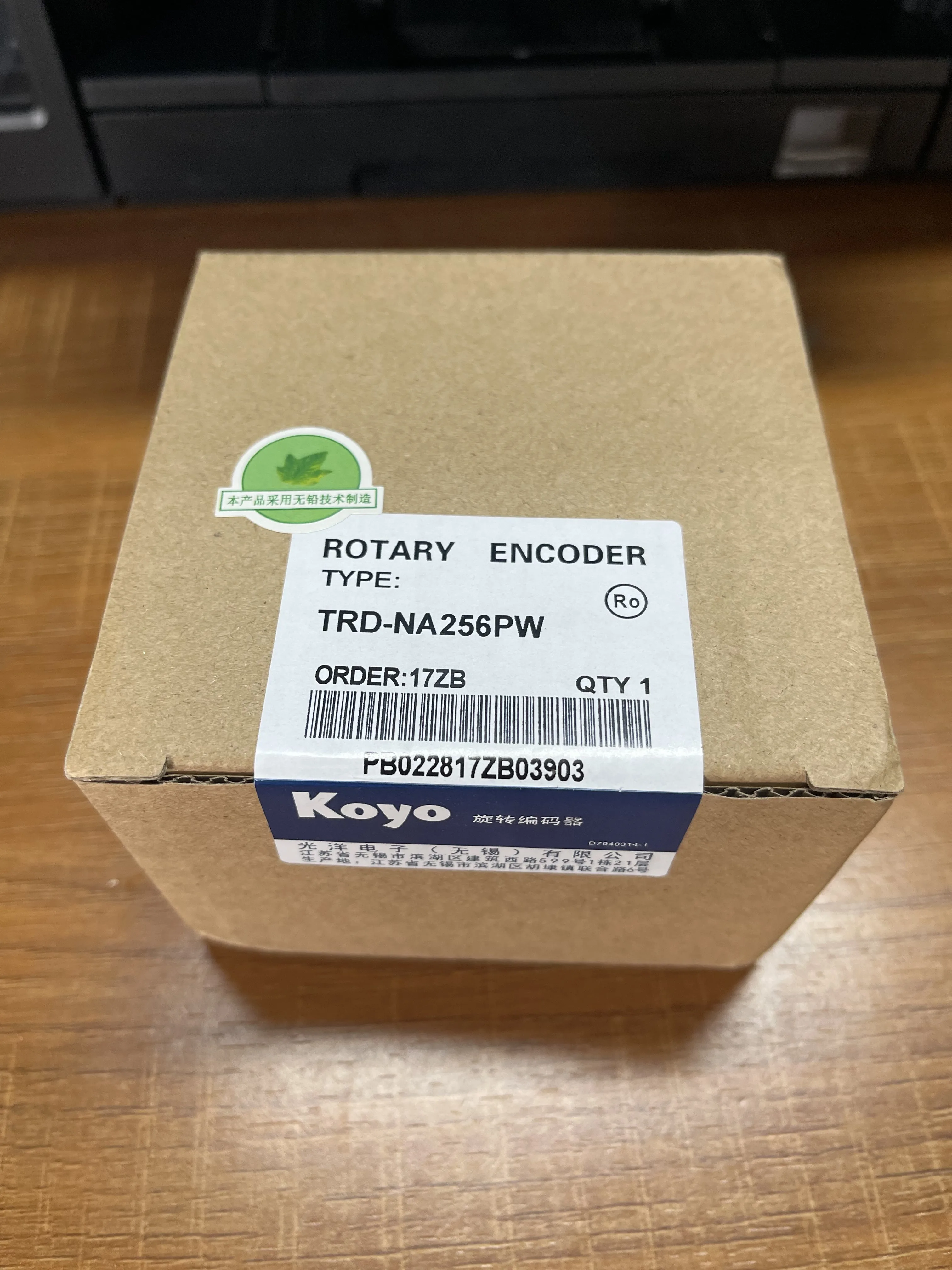 Koyo Rotary Encoder TRD-NA256PW Koyo Rotary Encoder TRD-NA256PW