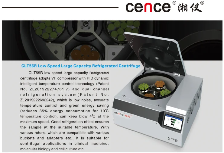 Touch screen operation laboratory centrifuge machine CLT55 refrigerated centrifuge