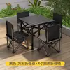 Mesa cuadrada de 52cm en color negro y plateado con 4 sillas plegables de 36cm
