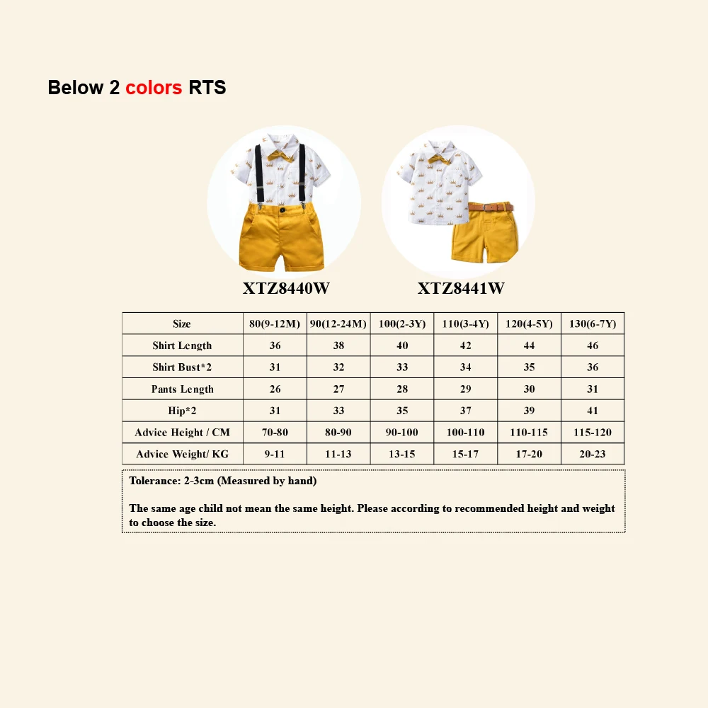 2025 Summer Kids Clothing Children Clothes Toddler Boys Shorts Set